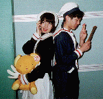 Sakura and Syaoran