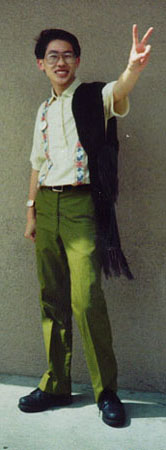 Wayne in Village Haus Gear